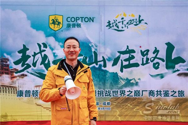 青岛康普顿科技股份有限公司总裁朱磊先生