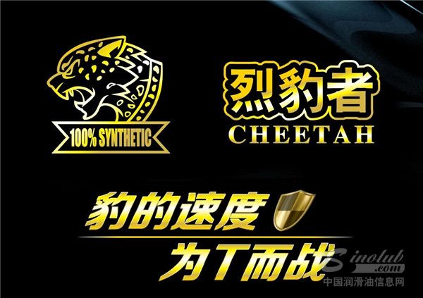 高端机油铁罐包装，未来将是铁罐机油的天下？
