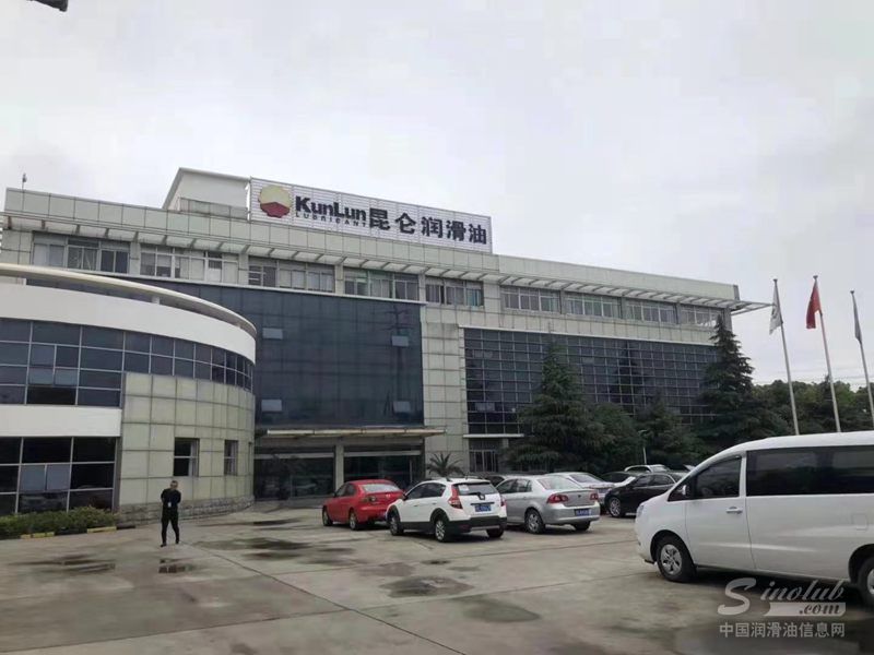 全产业链联合发力 昆仑润滑油UST热销江苏