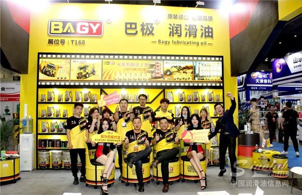 下半年如何干?润滑油经销商已经选好这条会赚钱的赛道