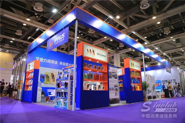 “潮前越界”，艾倍力润滑油盛装亮相2021 GT SHOW