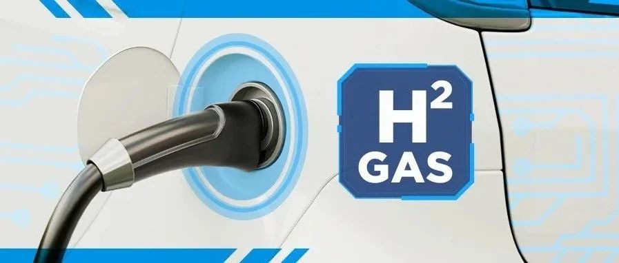 雪佛龙与丰田汽车探索氢战略联盟