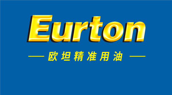 欧坦精准用油-开启精准养护时代