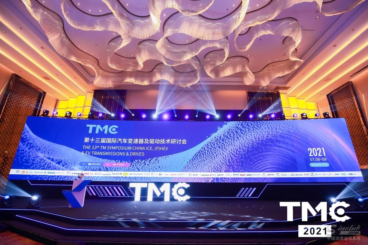 新技术 新标准 中国石化长城润滑油协同新能源汽车产业进步