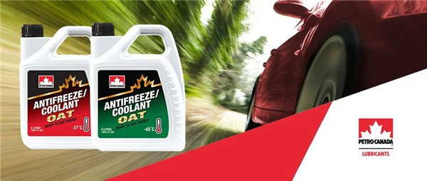 加拿大石油润滑剂 | 夏季“冷知识”，快来温习一下