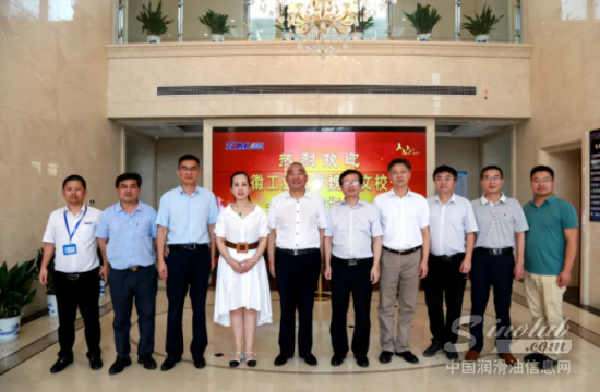 安徽工业大学与江苏汤姆集团设备捐赠签约暨兼职教授聘任仪式顺利举行！