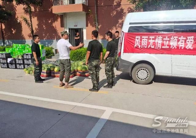 退伍军人献爱心！立顿润滑油为抗洪救灾“加油”