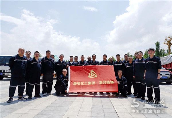 使命必达！潞安化工再次增援河南全力救灾！