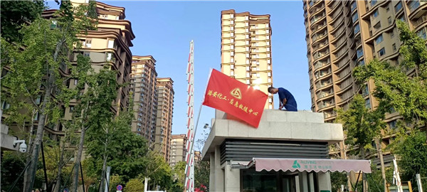 驰援郑州，彰显大爱！贡献紧急救援的“潞安力量”