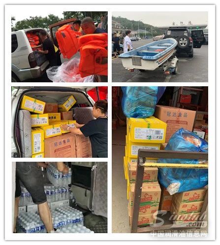 邦仕顿润滑科技股份有限公司驰援新乡卫辉