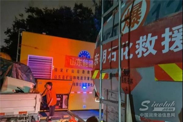 山东一油企为驰援河南救援队车辆免费加油7000多升 将持续为社会救援车辆免费供油