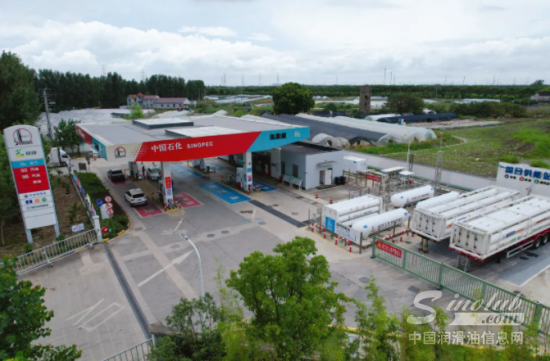 中国石化向上海供氢超200吨