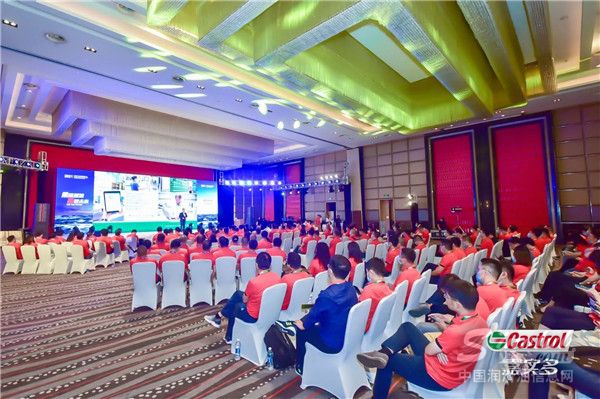 2021嘉实多中国合作伙伴大会 - 乘风破浪 嘉驭未来