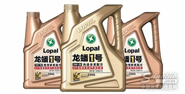 龙蟠1号荣获宝马 BMW longlife-04标准认证