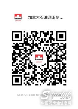 加拿大石油视频号上线！“加油”更方便