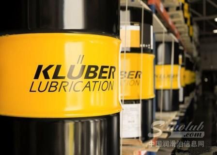 威尔森和Kluber公司签署船用润滑油销售协议  