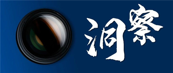 洞察福斯 | 看福斯中国与中国制造