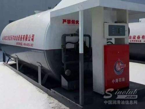 长城润滑油海外销量同比增49%