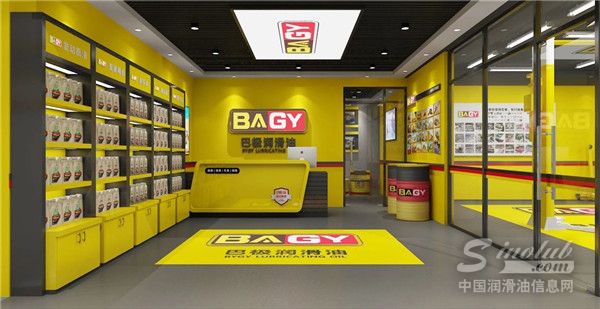 德国巴极抢滩登陆，股东模式共享品牌