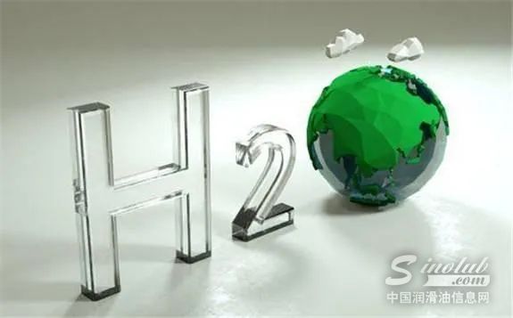 石油巨头重金押注氢能 成本挑战是主要障碍