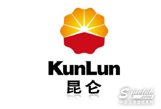 昆仑润滑成功装机“国和一号”示范工程