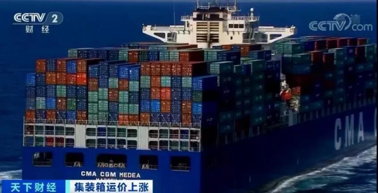 海运价格暴涨不休，物流成本高企