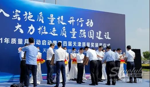 LubTop点评行业周报（2021年第32期） 