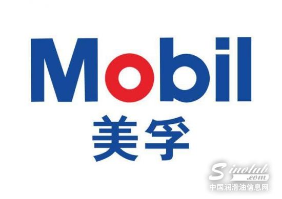 埃克森美孚将生产可再生柴油帮助加拿大减排