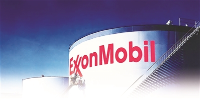 埃克森美孚“单轨”式低碳转型发展之路