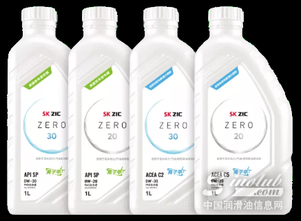 SK能源在韩国率先推出碳中和石油产品，加速净零计划