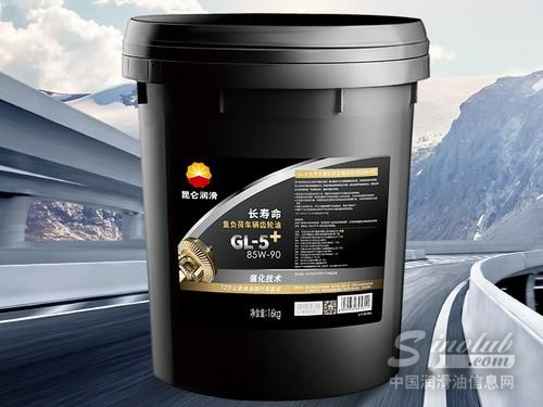 昆仑润滑逆势突围，销量上涨15%，品牌价值239亿元