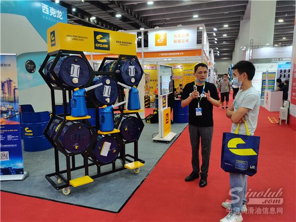 2021广州雅森展：西克龙润滑油