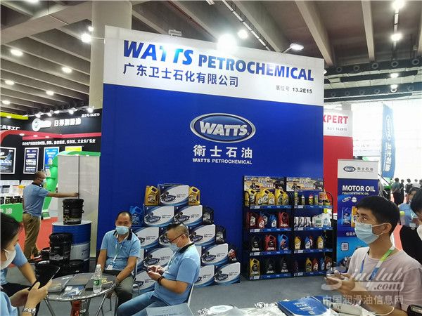 2021广州雅森展：卫士石化