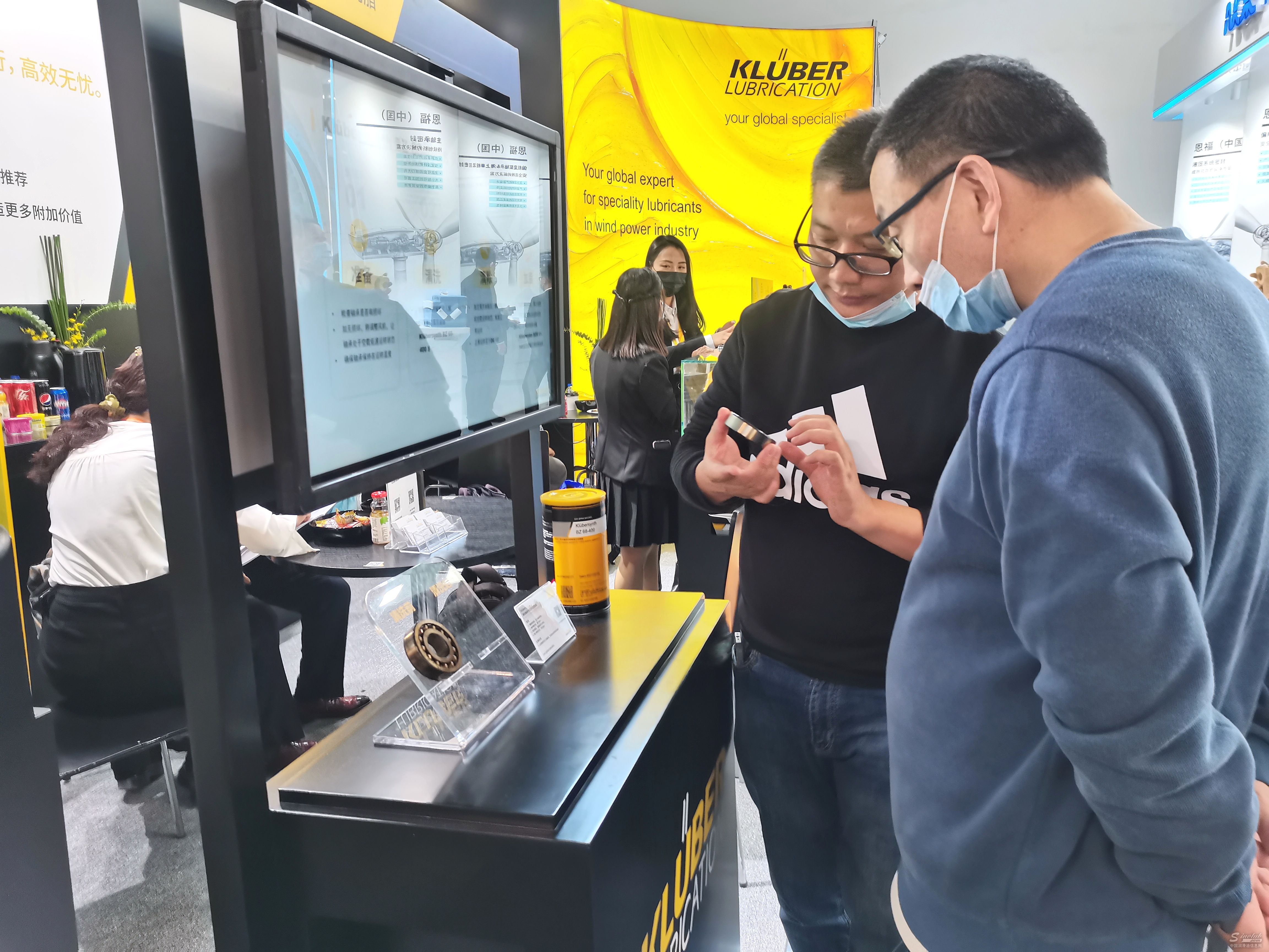 2021北京国际风能大会暨展览会