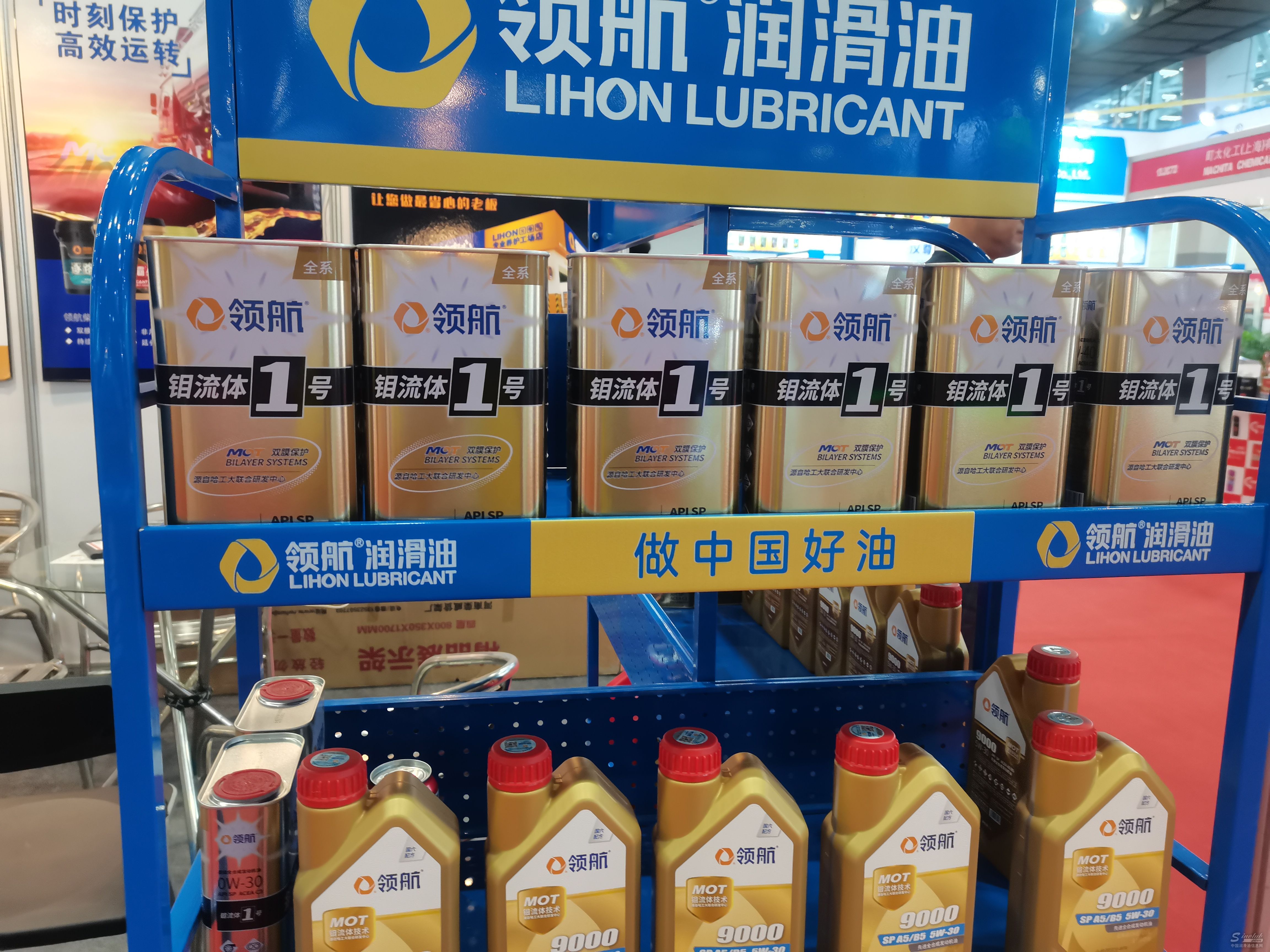 2021年第31届中贸雅森广州展