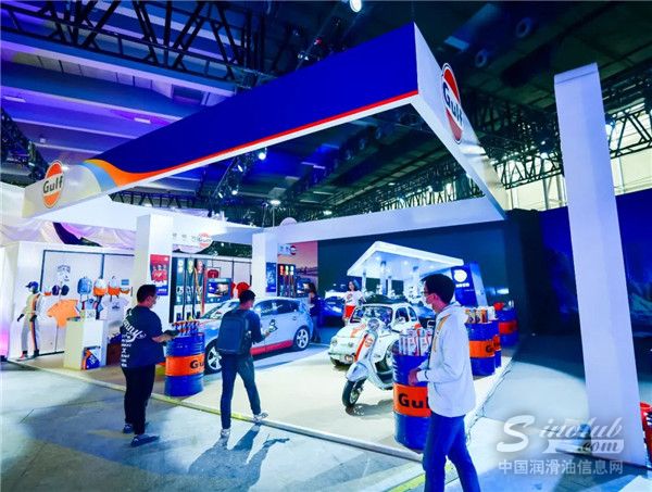 一路向前·不止于行” | GULF海湾石油全新形象亮相广州车展