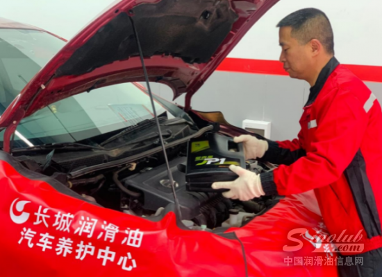 淡季备货长城润滑油受欢迎