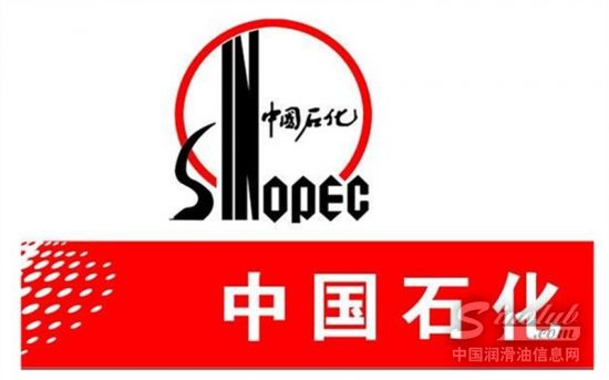 中石化、沙特阿美、道达尔等27家石油企业2021年第三季度业绩