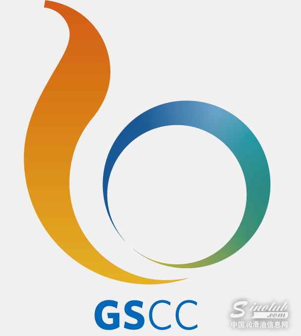 十年辉煌·2022佳施加德士与客户共创美好未来