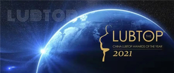 用户视觉发现品牌卓越，年度大选彰显王者荣耀！