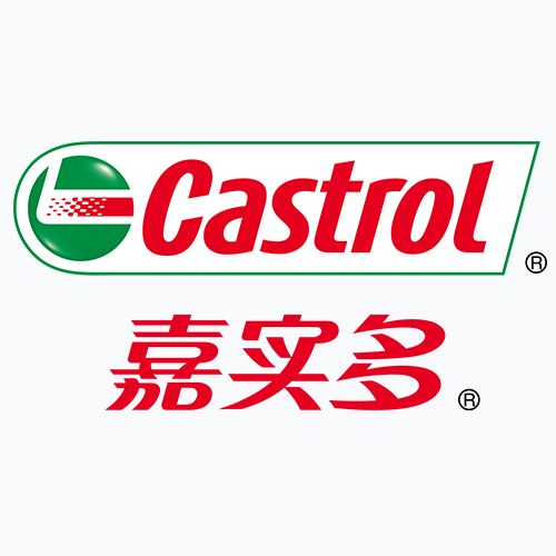 【海选公投品牌大咖路演秀】嘉实多润滑油“品牌竞选宣言”