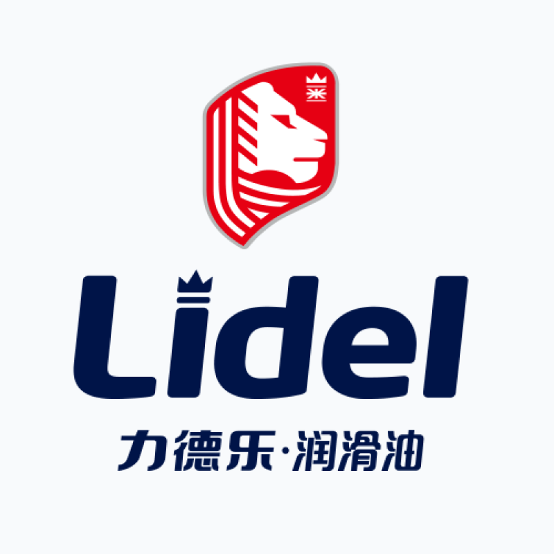 【海选公投品牌大咖路演秀】力德乐润滑油“品牌竞选宣言”