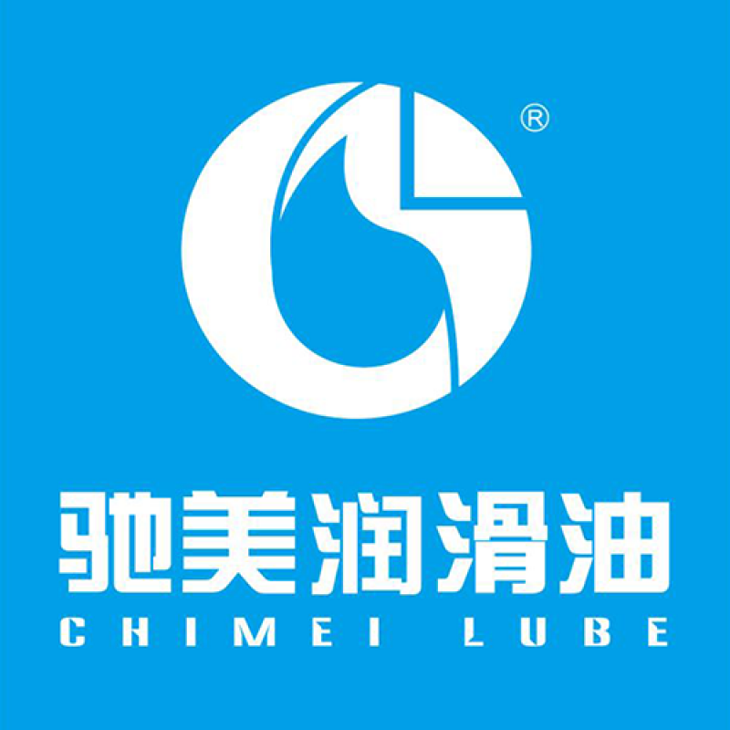 【海选公投品牌大咖路演秀】驰美润滑油“品牌竞选宣言”