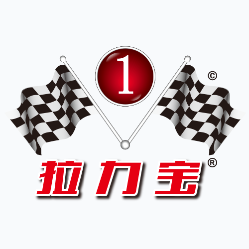 【海选公投品牌大咖路演秀】拉力宝润滑油“品牌竞选宣言”