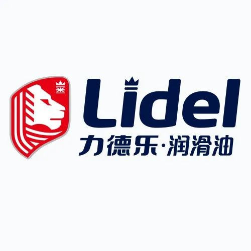 【区域经理+文员】力德乐润滑油带您体验温州实力