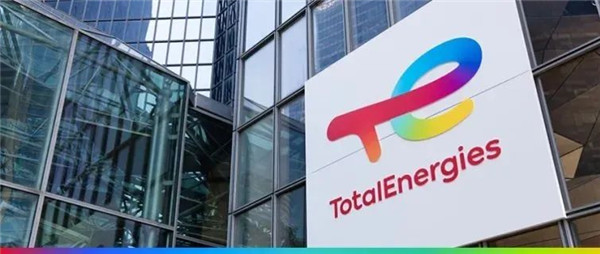 道达尔能源2022财年第一季度报告