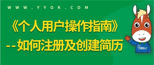 如何在润滑油行业更好的找到靠谱工作？