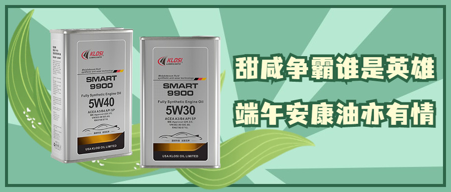 端午 | 甜咸之争的终结者，TA来了