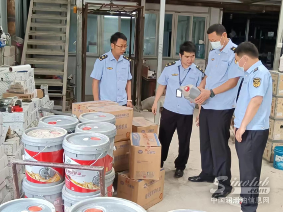 假“壳牌”“美孚”被举报！桂林市市场监管局查获商标侵权润滑油