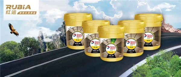 全球首发｜道达尔新品红运TK系列震撼上市！